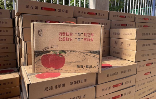咪咕体育直播“扶贫助农，振兴乡村”活动