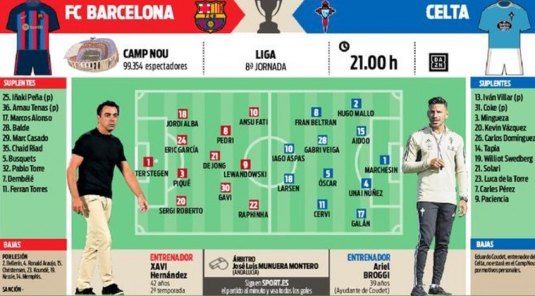 青岛拥有得 青岛拥有得